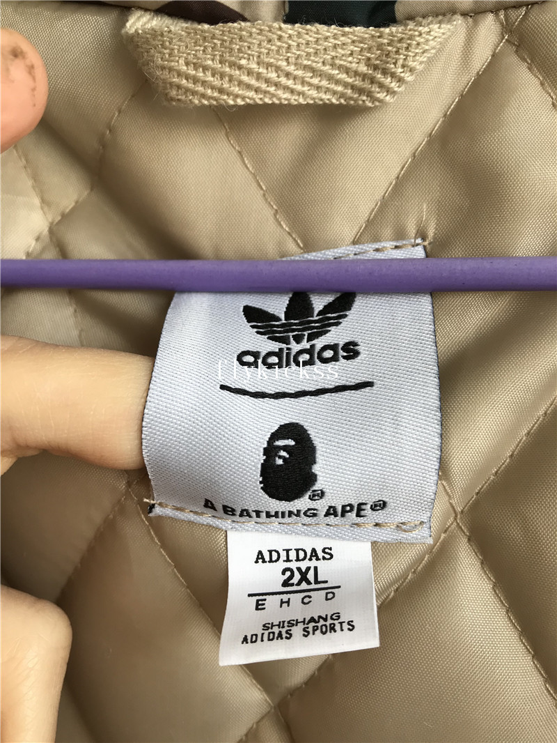 Adidas X Bape Shark Hoodie Coat